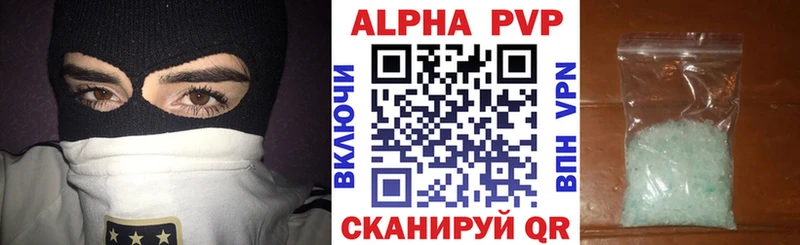 Сколько стоит Михайловка АМФ  КОКАИН  ГАШИШ  Конопля  гидра маркетплейс  A-PVP 