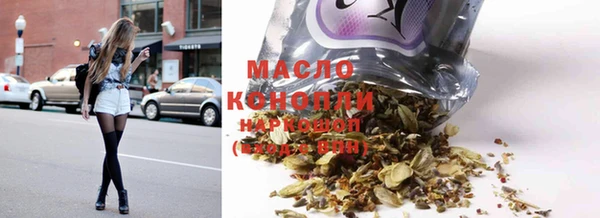не бодяженный Кодинск