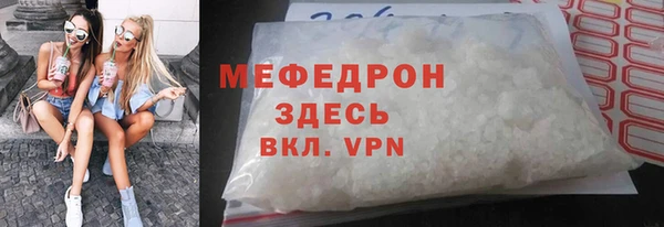 Альфа ПВП Козельск