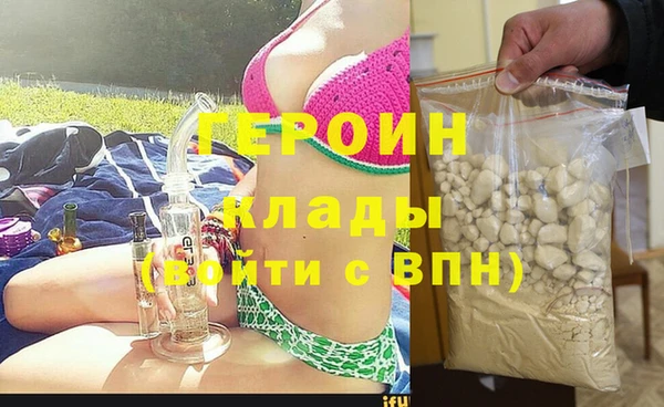 не бодяженный Кодинск