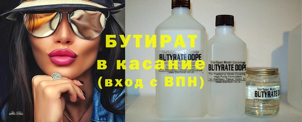 Альфа ПВП Козельск