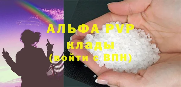не бодяженный Кодинск