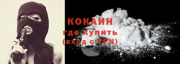 Альфа ПВП Козельск