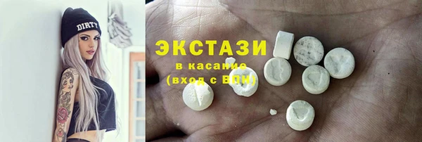 героин Кинешма