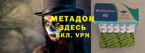 не бодяженный Кодинск