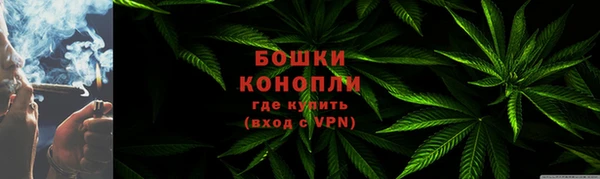 ешки Краснотурьинск