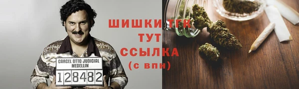ешки Краснотурьинск