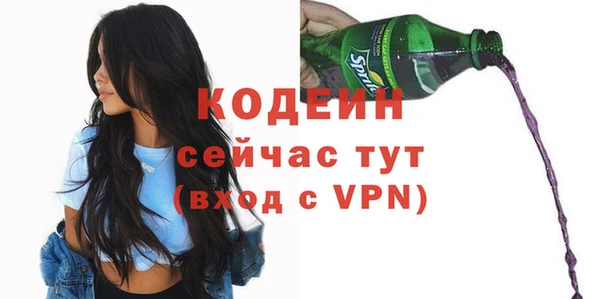 Альфа ПВП Козельск