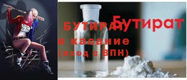 МДПВ Козловка