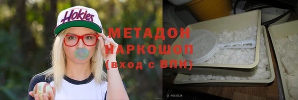 ешки Краснотурьинск