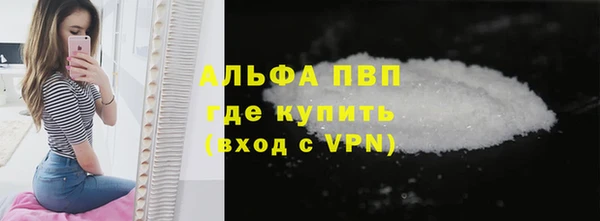 не бодяженный Кодинск