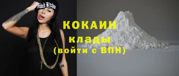 не бодяженный Кодинск