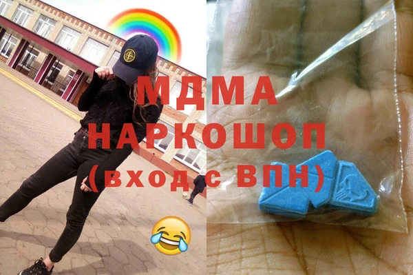 МДПВ Козловка