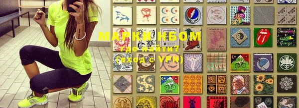 Альфа ПВП Козельск