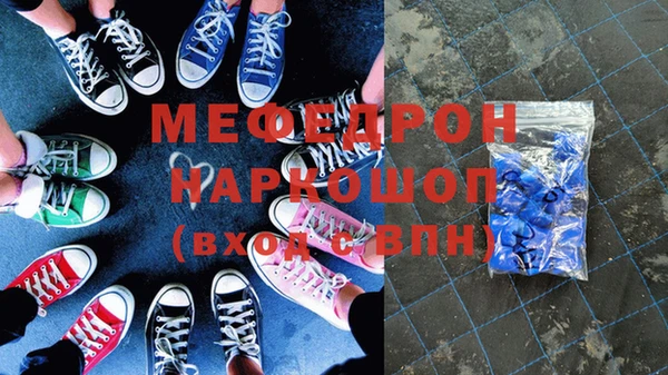 МДПВ Козловка