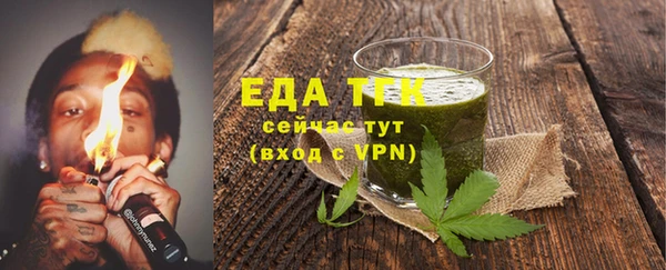 МДПВ Козловка