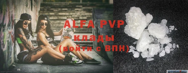 МДПВ Козловка