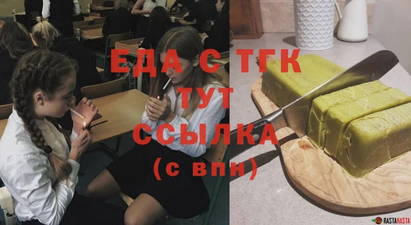 Альфа ПВП Козельск