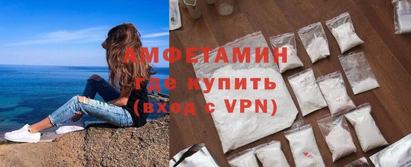Альфа ПВП Козельск