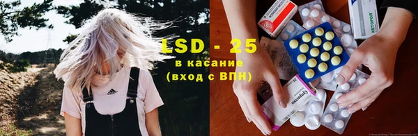 таблы Киренск