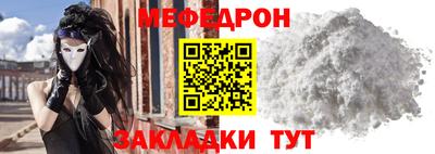 соль курить ск Кандалакша