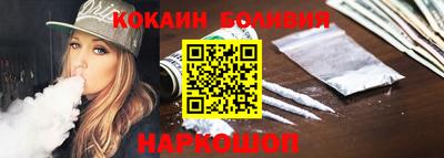 сатива Камышлов