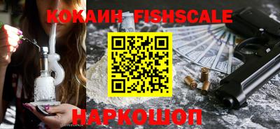 сатива Камышлов