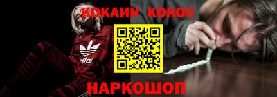 сатива Камышлов