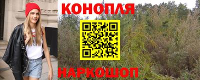 соль курить ск Кандалакша