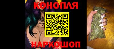 соль курить ск Кандалакша