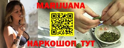 метамфетамин Канаш