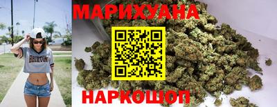 метамфетамин Канаш