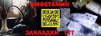 соль курить ск Кандалакша