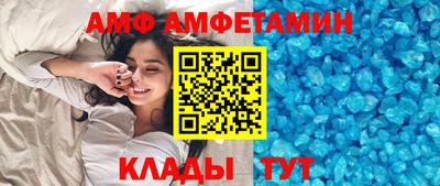 соль курить ск Кандалакша