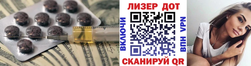 KRAKEN ссылка  Михайловка  Лсд 25 экстази ecstasy 