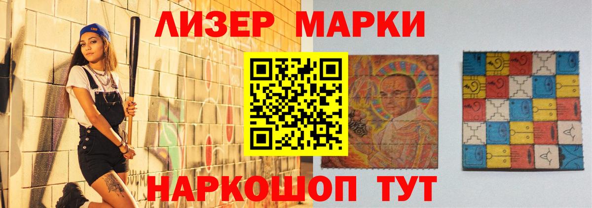 Михайловка  ЛСД экстази ecstasy  ЛСД экстази  Вход с VPN  MEGA онион  Лсд 25 экстази кислота 