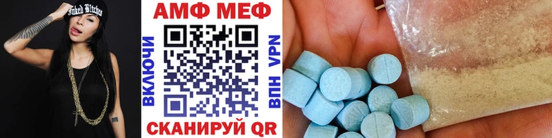 ссылка на мегу вход  Михайловка  Первитин Methamphetamine 