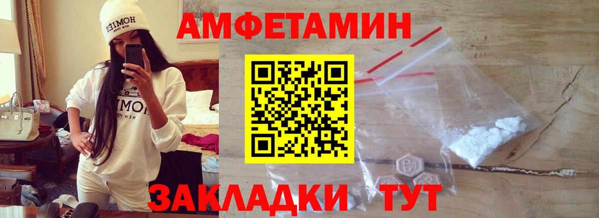 Бошки Шишки  Кокаин  Михайловка  Меф   ЭКСТАЗИ  ГАШ  ГАШИШ  MDMA  Вход с VPN 